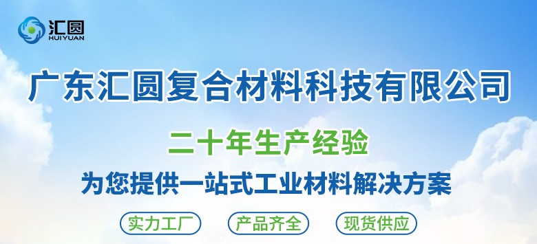 2024 年勞動(dòng)節放假通知